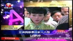 亚洲视频观看,揭秘热门剧集与电影背后的魅力